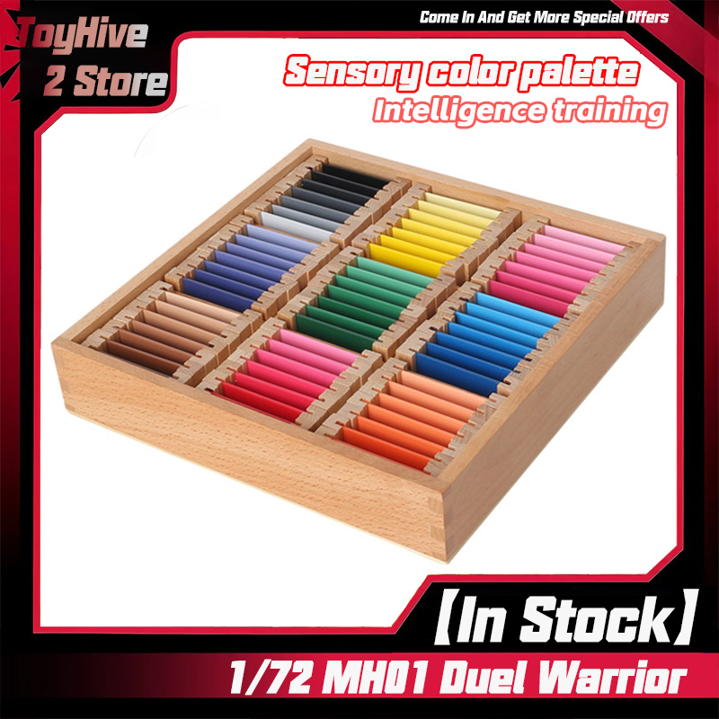 Kids Educational Box - 【In Stock】1/2/3 Color Board Wood Preschool