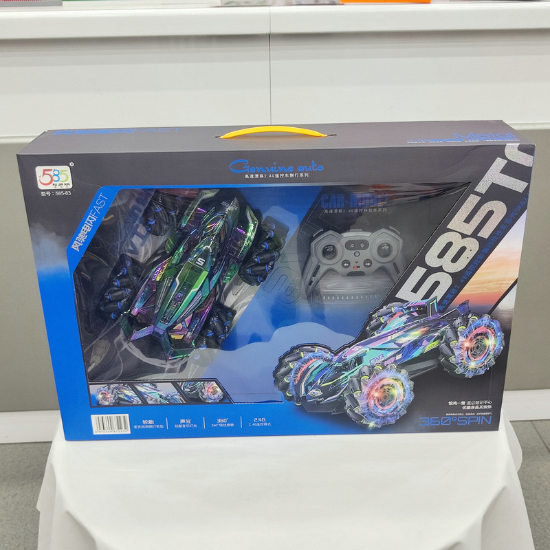 Genuine Auto 2.4G Remote Contr - Kids Education Related ulasan dan harga