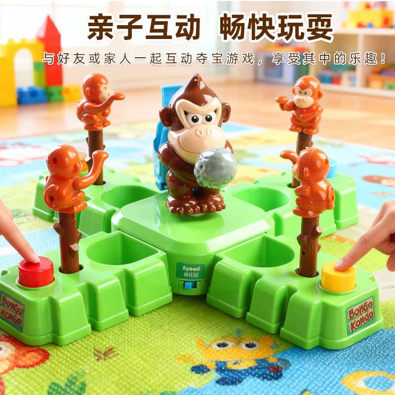 Bongo Konko Monkey Treasure Ba - Kids Education Related ulasan dan harga