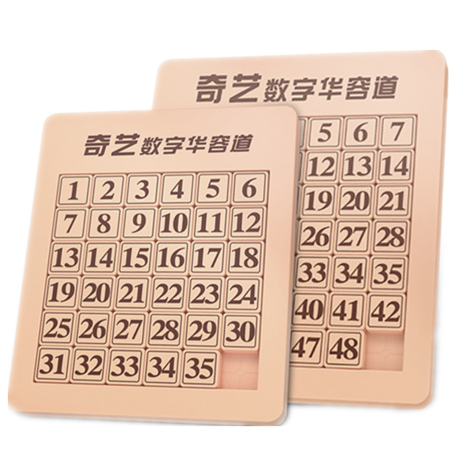 QIYI Digital Magnetic Huarong  - Kids Education Related ulasan dan harga