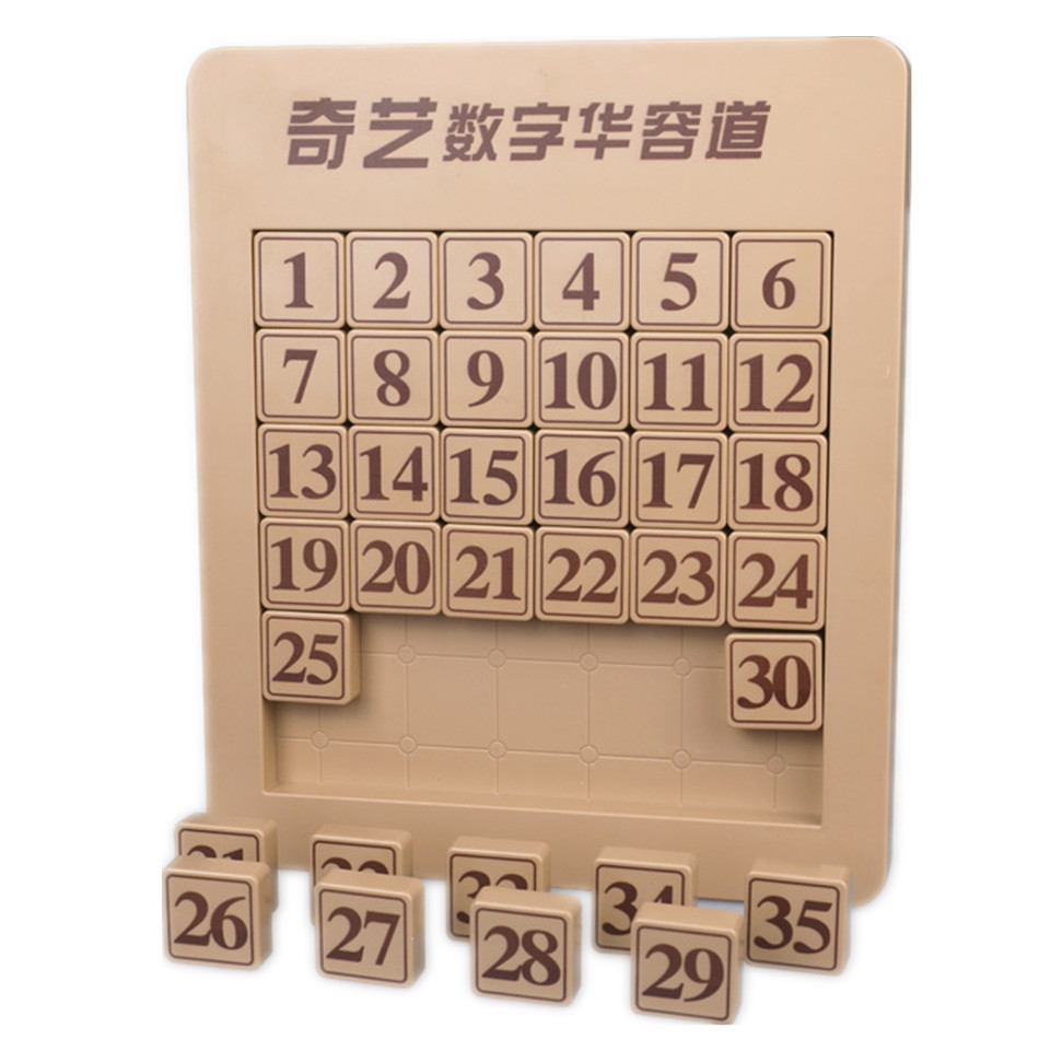 QIYI Digital Magnetic Huarong  - Kids Education Related ulasan dan harga