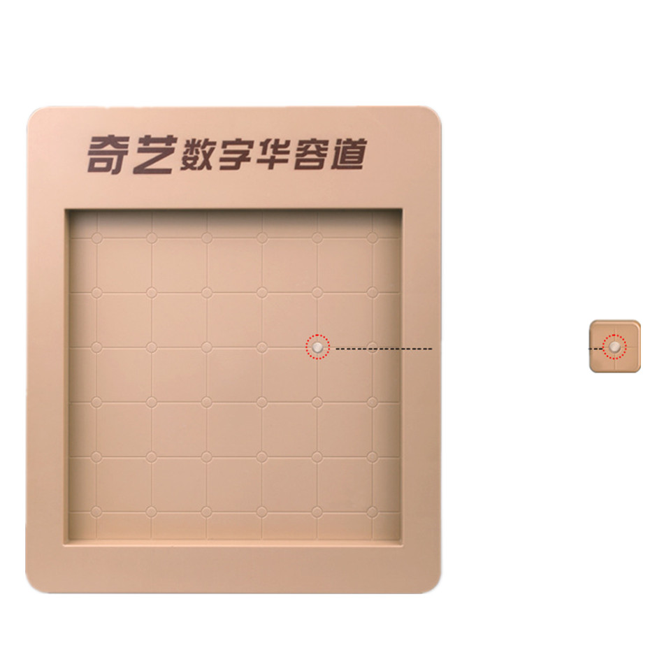 QIYI Digital Magnetic Huarong  - Kids Education Related ulasan dan harga