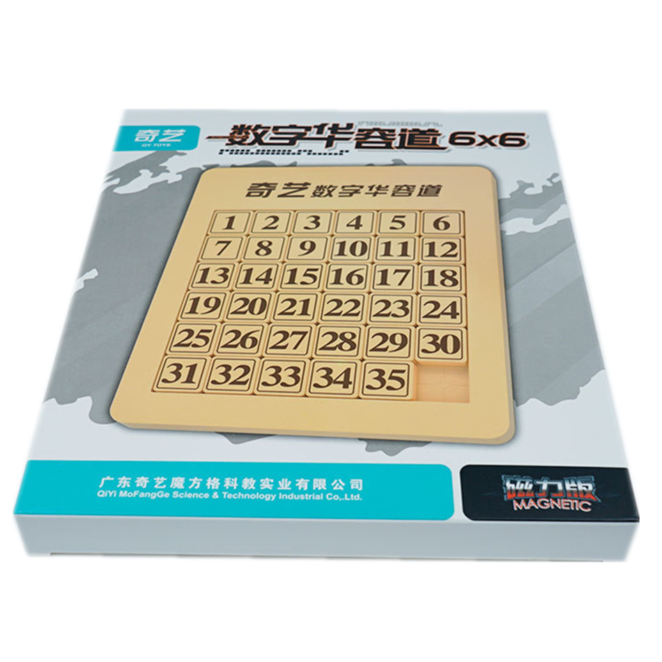QIYI Digital Magnetic Huarong  - Kids Education Related ulasan dan harga