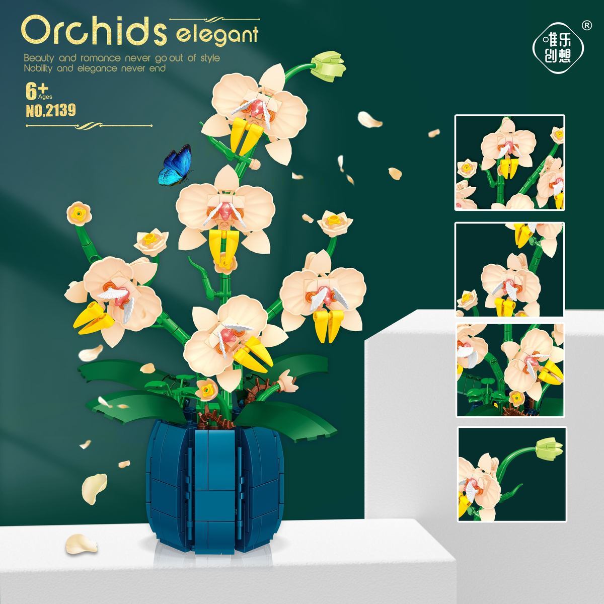 Orchid Building Blocks Flowers - Orchid Kids Education ulasan dan harga