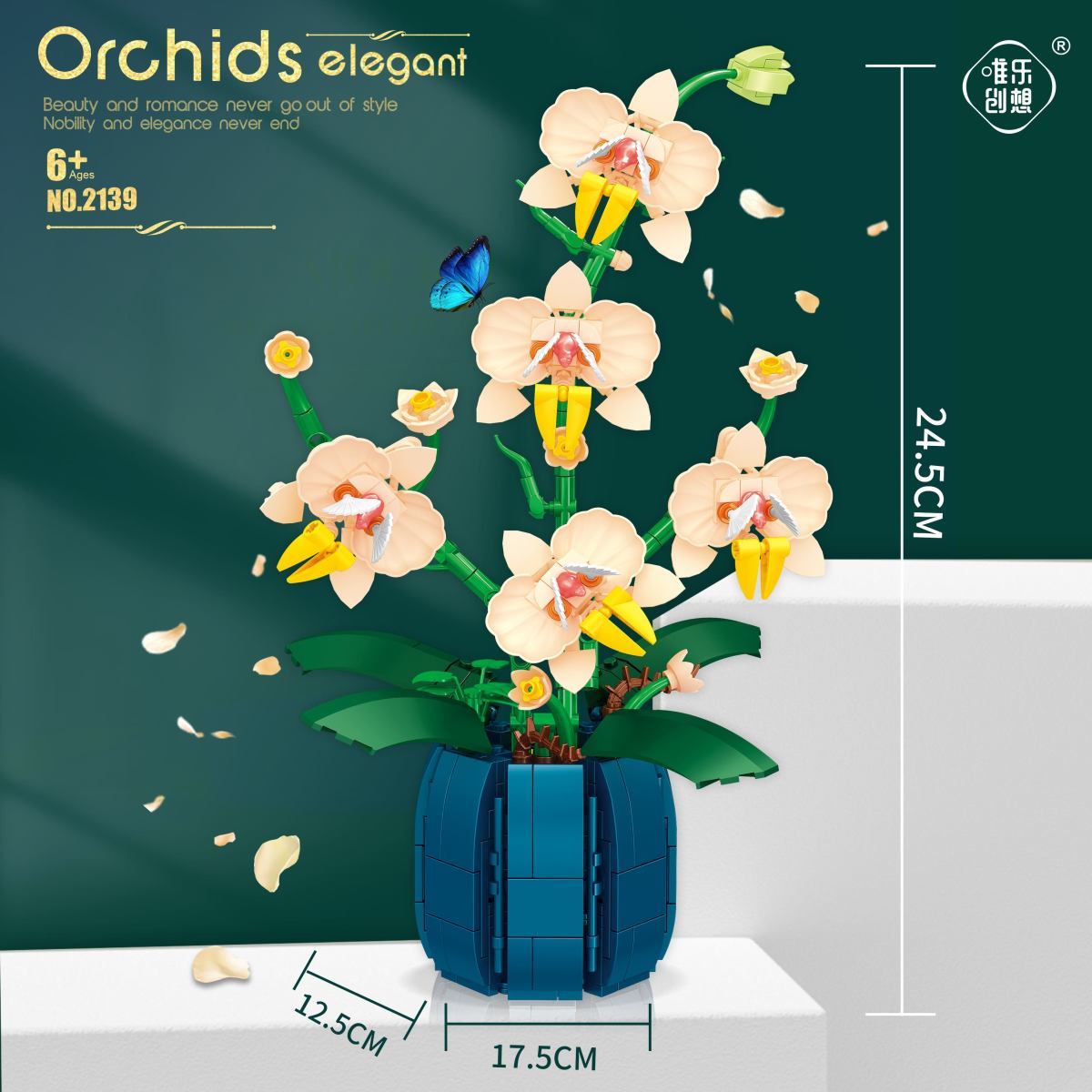 Orchid Building Blocks Flowers - Orchid Kids Education ulasan dan harga