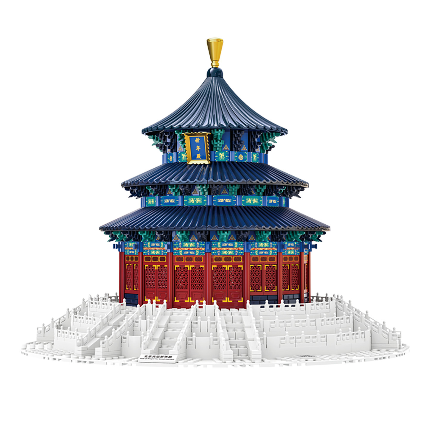 Chinese Temple of Heaven Praye - Kids Without Education ulasan dan harga
