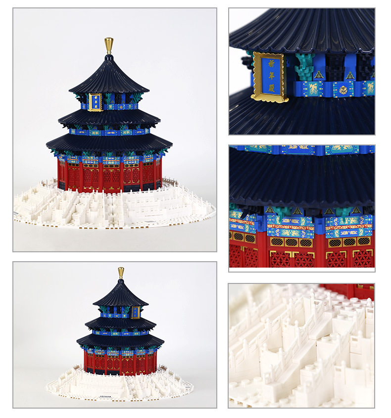 Chinese Temple of Heaven Praye - Kids Without Education ulasan dan harga